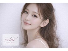 エクラ(eclat)の雰囲気（独自の設計型まつ毛パーマをご提案させていただきます♪）
