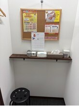 カラダファクトリー 関目高殿店/清潔な更衣室【お着換え可能】