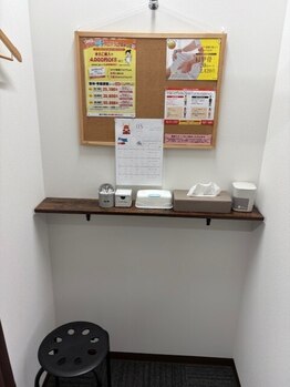 カラダファクトリー 関目高殿店/清潔な更衣室【お着換え可能】