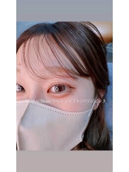 テラスヘア 長岡 古正寺(TERRACE hair)/まつげパーマラッシュアディクト
