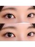 【LED】【束感】フラットラッシュ120本＋ラッシュリフト ¥11,550