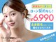 モルフォム(Morphome)の写真