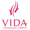 ヴィダカイロプラクティック 大宮整体院(VIDA)のお店ロゴ