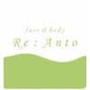 フェイスアンドボディ リアント(face&body Re:Anto)ロゴ