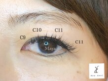 オベリオ アイラッシュ(OBERIO eyelash)/バインドロック　ハーフ★