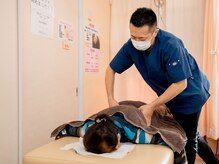 すばるはりきゅうマッサージ整骨院/腰痛改善