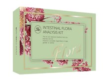アルパカ(ALPACA)/腸内フローラ解析キット