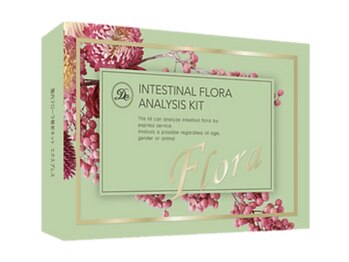 アルパカ(ALPACA)/腸内フローラ解析キット