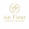 アンフルール(An Fleur)ロゴ