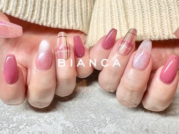ビアンカ 名駅店(Bianca)/定額デザインコース初回￥7000