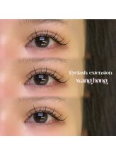 エイト(eight)/ワンホンデザイン(エクステ)