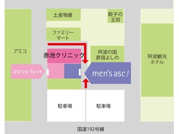 メンズ asc(men's asc)/