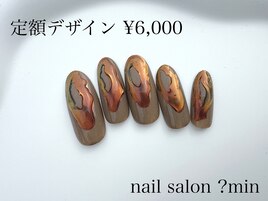 定額　ニュアンス偏光ミラー