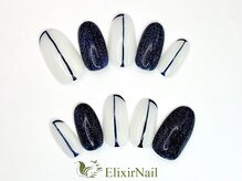 エリクサーネイル 五反田(Elixir Nail)/定額a シンプル／クーポン使用