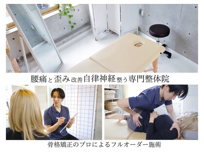 モアザン 祐天寺(MORETHAN)の写真