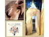 【8月限定】ハーブテント☆フェイシャル耳ツボ２粒　90分　12,200→10,000円