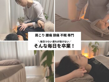 ジプソフィル(GYPSOPHILE)