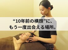 グレースフィオーレ 自由が丘店(gracefiore)