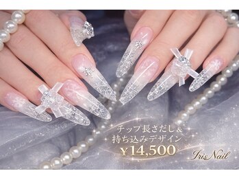 アート持ち込みデザインネイル