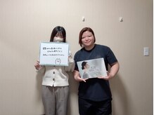 恵比寿deりらく/恵比寿内臓もみほぐしで腰痛撃退