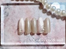 ココ(CoCo)/シンプル