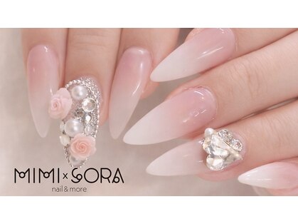 ミミカケルソラ(mimi×sora)の写真