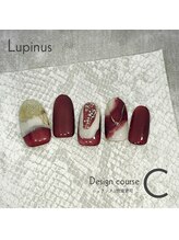 ルピナス(Lupinus)/定額Cコース