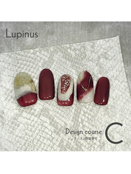 ルピナス(Lupinus)/定額Cコース