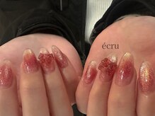 南国市　ワンホン