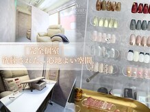 エーアイビューティー 上石神井店(Ai beauty)の雰囲気（目元のお悩みに合わせた似合わせデザインをご提案♪[上石神井]）