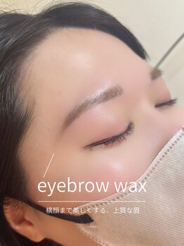 らくもみプラスαの写真/アイブロウメニューがあるサロン!まつ毛パーマとセットで目元映える仕上がりに♪