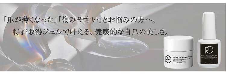 ディーバ 立川店(Diva)のサロンヘッダー