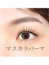 スパイス 梅田茶屋町店(Spice)/マスカラパーマ