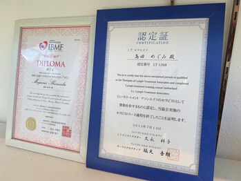 ユメハナビ(yumehanabi)/ディプロマ