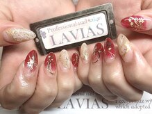 プロフェッショナル ネイルサロン ラヴィアス(LAVIAS)/【ジェル】10本アートし放題