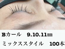 シルフ 石橋店(Sylph)/ミックススタイル