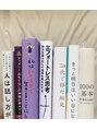 ユーセン 高知旭町店(YU-SEN) 毎月3冊以上は本を読むように頑張っています♪