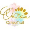 オリソネイル(OrisoNail)ロゴ