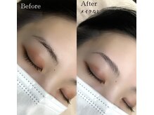 アーティカル(Artical)/ブロウリフト/眉毛パーマ