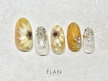 エラン メグロ(ELAN Meguro)/ひまわりネイル