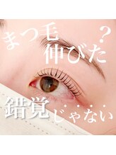 ユヅメ 銀座店(YUZUME)/パリジェンヌラッシュリフト