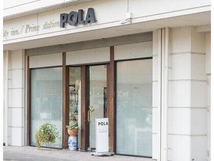 ポーラ Prime2店(POLA)の写真