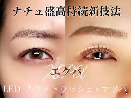 アクロ 心斎橋店(ACRO)の写真