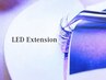 ■OPEN記念♪■次世代LEDエクステフラットラッシュ 100本 6000