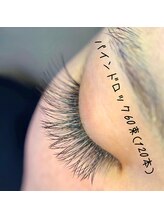 リラネイルサロン/バインドロック120本