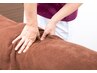 【人気No.２】腰痛でお悩みの方へ！全身整体　60分