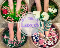 ラソファイブ(Lazo5)