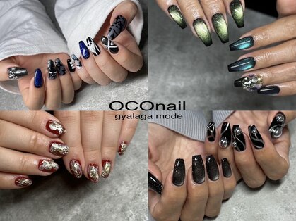 オコネイル ネイルサロンアンドスクール(OCO nail)の写真
