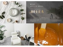 ベレア(BELEA)の雰囲気（美肌の時代！フェイスワックスで土台作りを！）