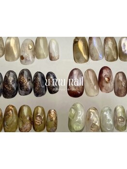 アートの種類が豊富